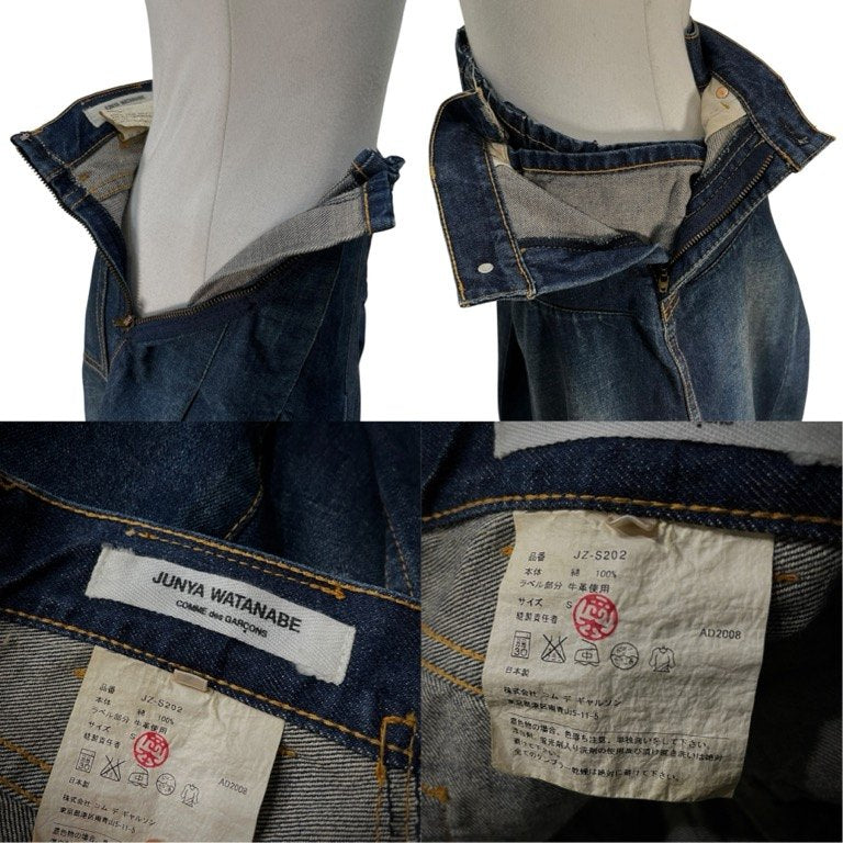 JUNYA WATANABE COMME des GARCONS denim インディゴデニム再構築アシンメトリープリーツスカート ボトムス パンツ AD2008 リメイク ジュンヤワタナベ コムデギャルソン レディース