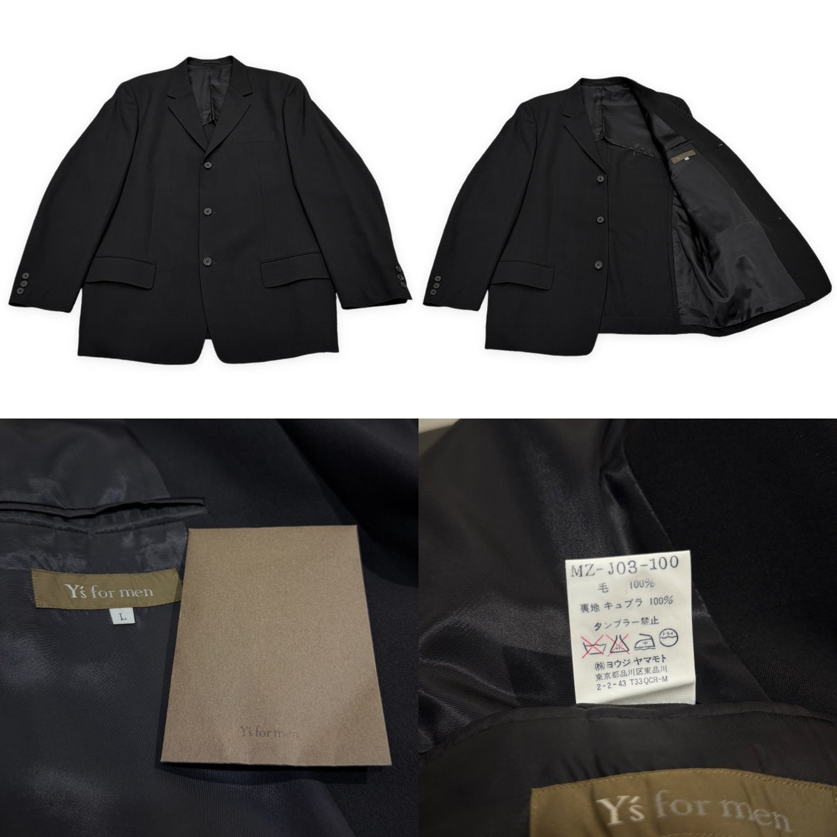 Y's for men ウールギャバジン3Bテーラードジャケット ブルゾン コート アウター Archive 90s Yohji Yamamoto Pour Homme ヨウジヤマモトプールオム ワイズフォーメン メンズ