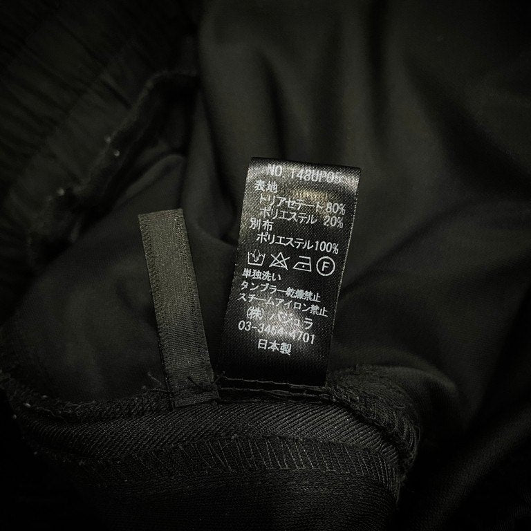 bajra サイドラインクロップドイージーカーゴパンツ ボトムス ウエストゴム ドローストリング 側章 バジュラ メンズ レディース ユニセックス