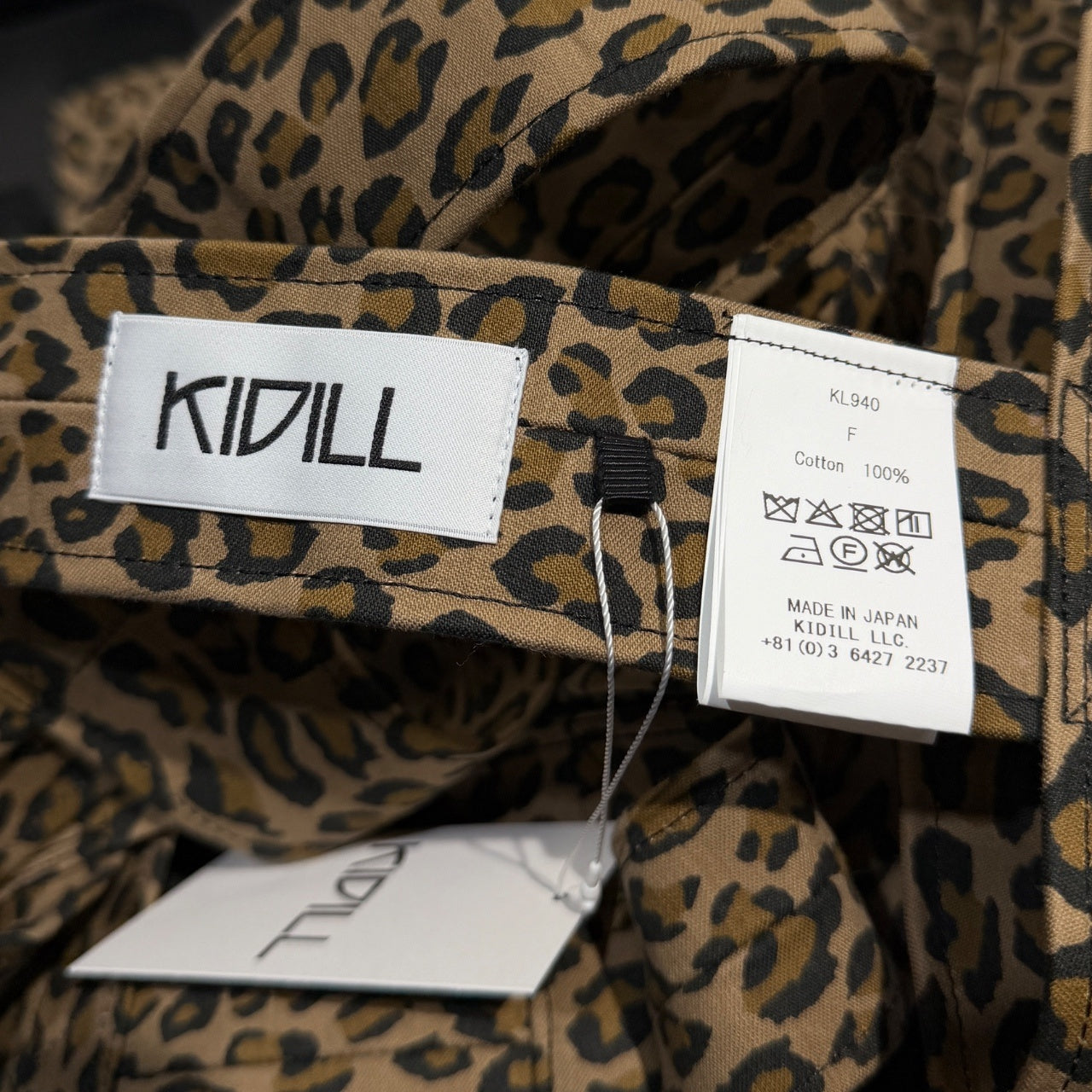 KIDILL 25SS TAIL HARNESS LEOPARD レオパードファーテールハーネス KL940 未使用タグ付き 定価44,000円 キディル メンズ レディース ユニセックス