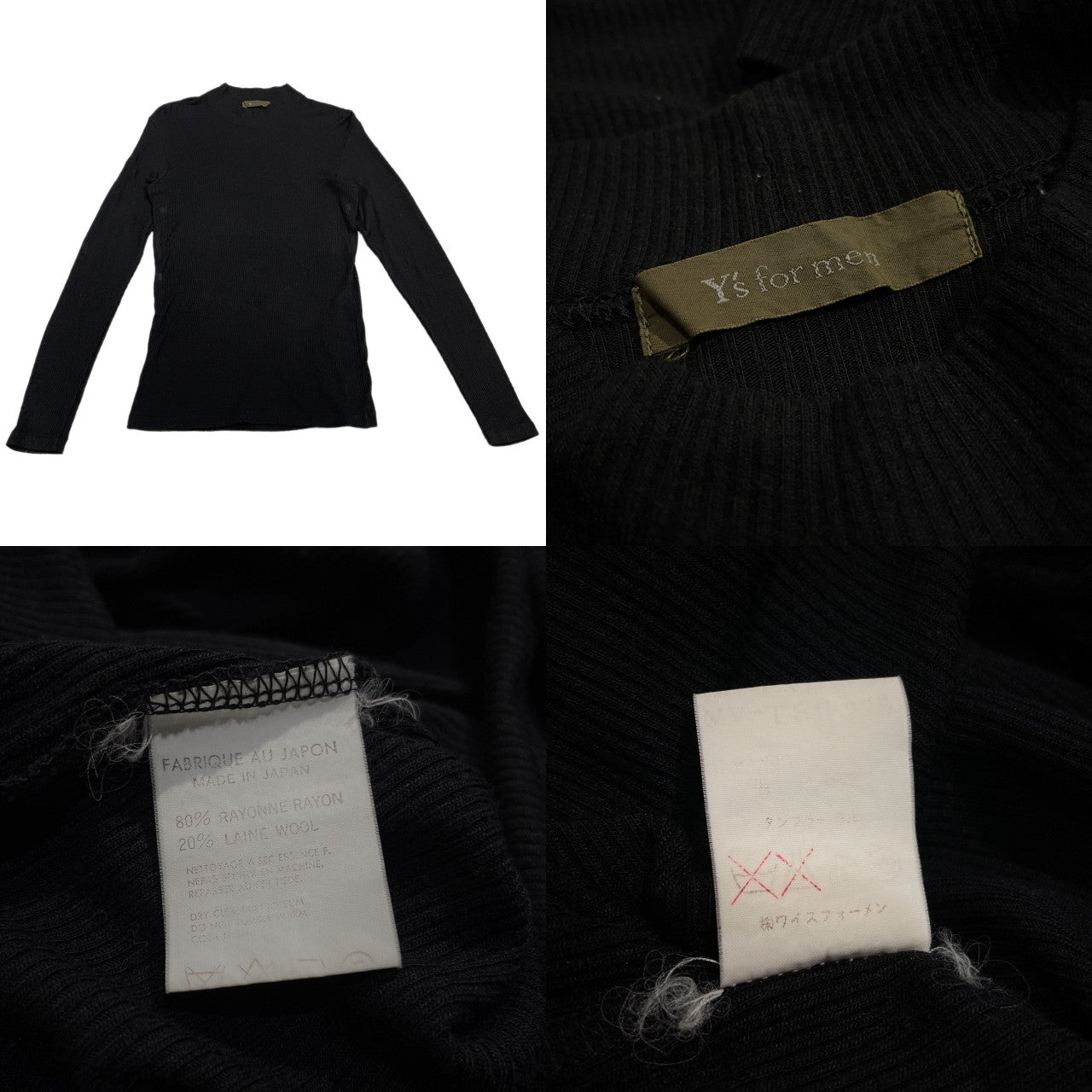 Y's for men レーヨンウールリブ編みモックネックカットソー Tシャツ Tee T-shirt トップス Archive Yohji Yamamoto Pour Homme ヨウジヤマモトプールオム ワイズフォーメン メンズ