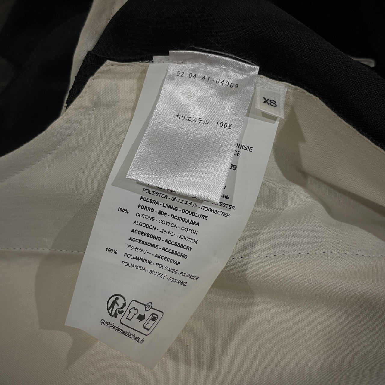 OAMC 24SS Regs Short ポリエステルトロピカルジップデザインウエストベルトショーツ ハーフパンツ ボトムス OVER ALL MASTER CLOTH  メンズ