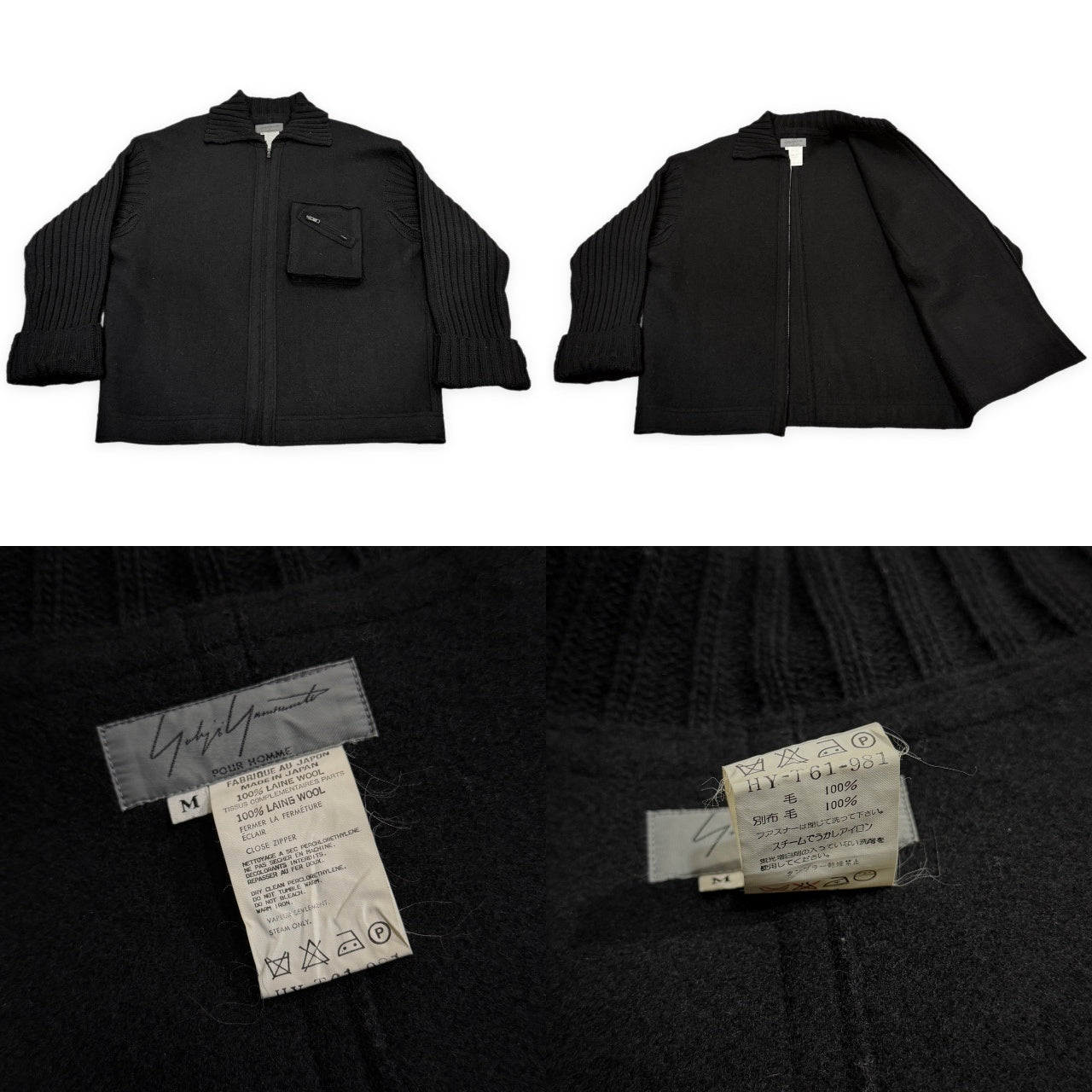 Yohji Yamamoto Pour Homme 98AW 袖ニット切り替え圧縮ウール立体ポケットジップアップブルゾン ジャケット コート アウター Archive 90s ヨウジヤマモトプールオム メンズ