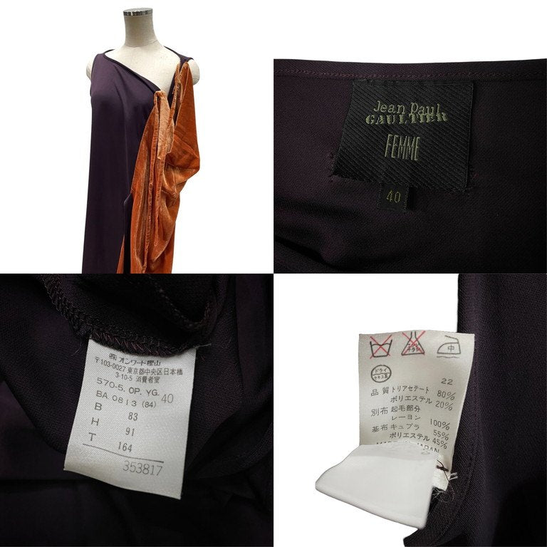 Jean Paul GAULTIER FEMME ベルベット切替バイカラーノースリーブストレッチロングワンピース Archive 90s JPG ドレス ベロア ジャンポールゴルチエ レディース