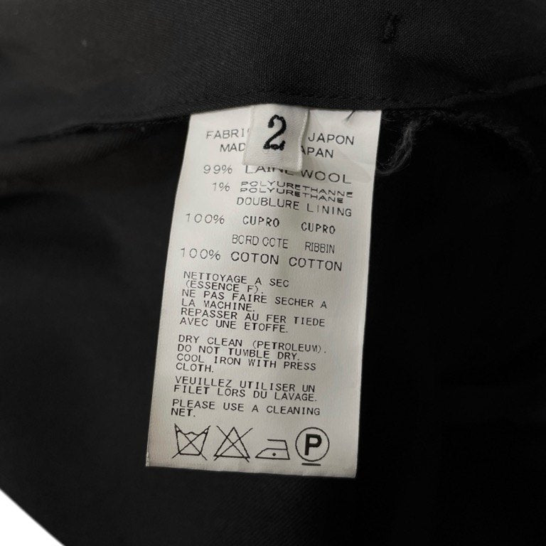 REGULATION Yohji Yamamoto MEN 16AW ウールギャバジン裾リブイージーワイドパンツ ウエストゴムシャーリング ドローストリング ボトムス Pour Homme レギュレーション ヨウジヤマモト メン メンズ