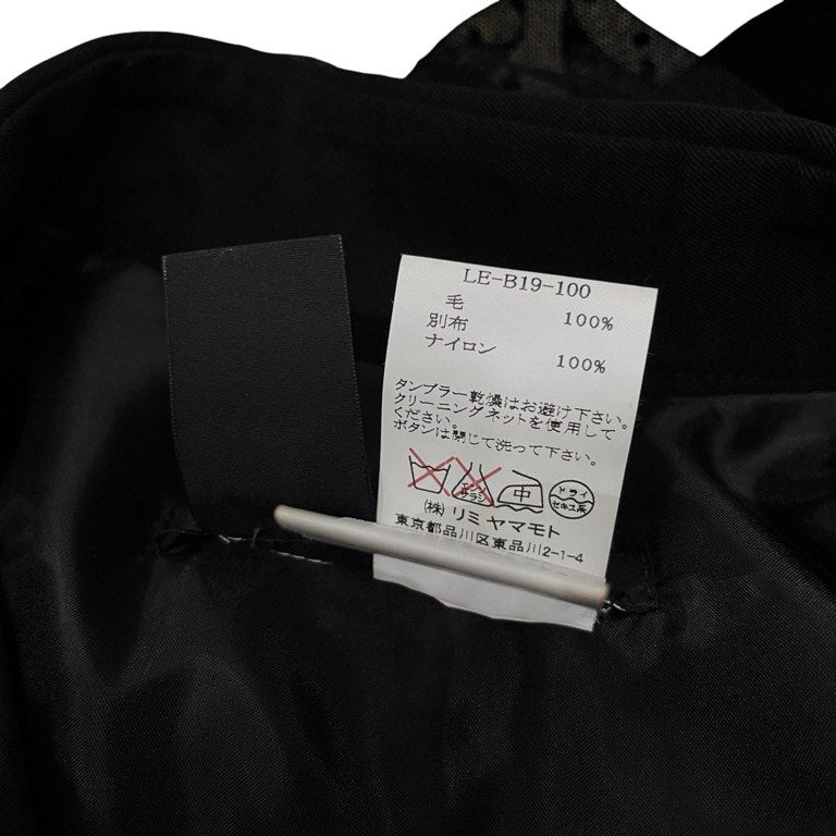 LIMI feu ドット刺繍チュール切替ウールギャバジンロングシャツワンピース トップス アウター Yohji Yamamoto Femme リミフゥ ヨウジヤマモトファム レディース