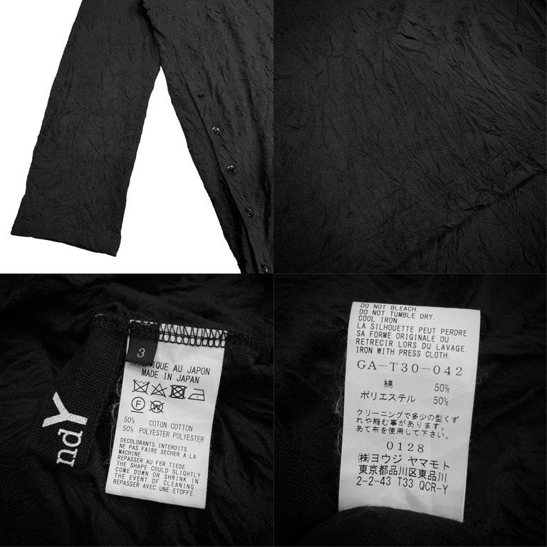 Ground Y C/PE WASHER JERSEY BUTTON OPENED BIG TURTLENECK CUT SEW 皺加工裾ボタンタートルネックTシャツ シワハイネックカットソー