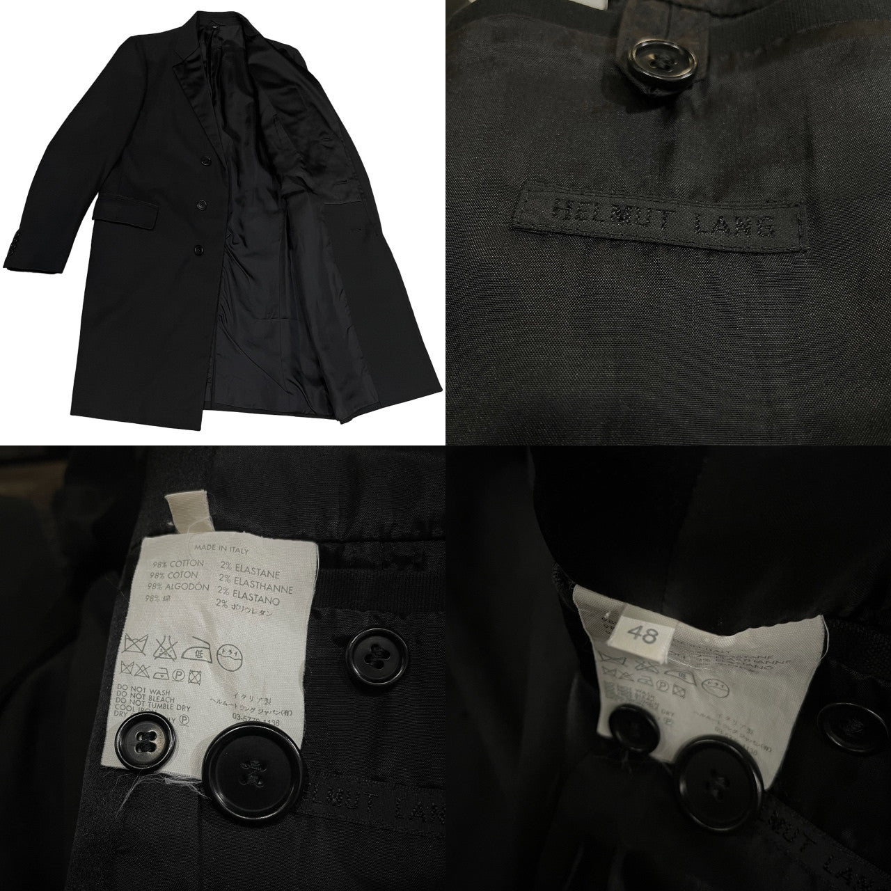 HELMUT LANG CHESTER COAT ラペルサテン切替比翼チェスターコート Archive 90s 00s フライフロント 本人期 黒タグ ジャケット ブルゾン アウター ヘルムートラング メンズ