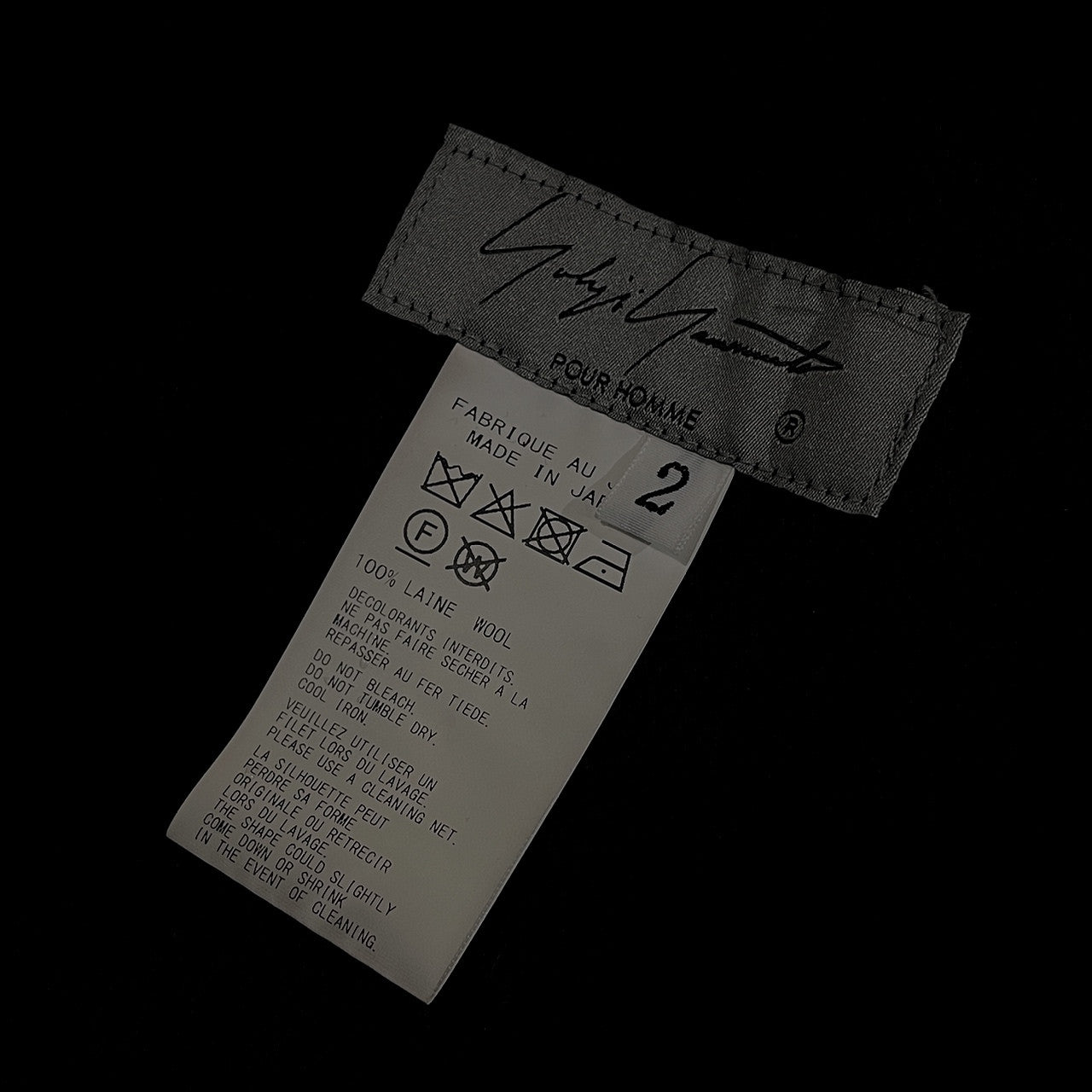 Yohji Yamamoto Pour Homme 25AW WOOL GABARDINE THIN BALLOON PANTS ウールギャバジンバルーンパンツ HL-P06-100 ボトムス 定番 定価82,500円 ヨウジヤマモトプールオム メンズ