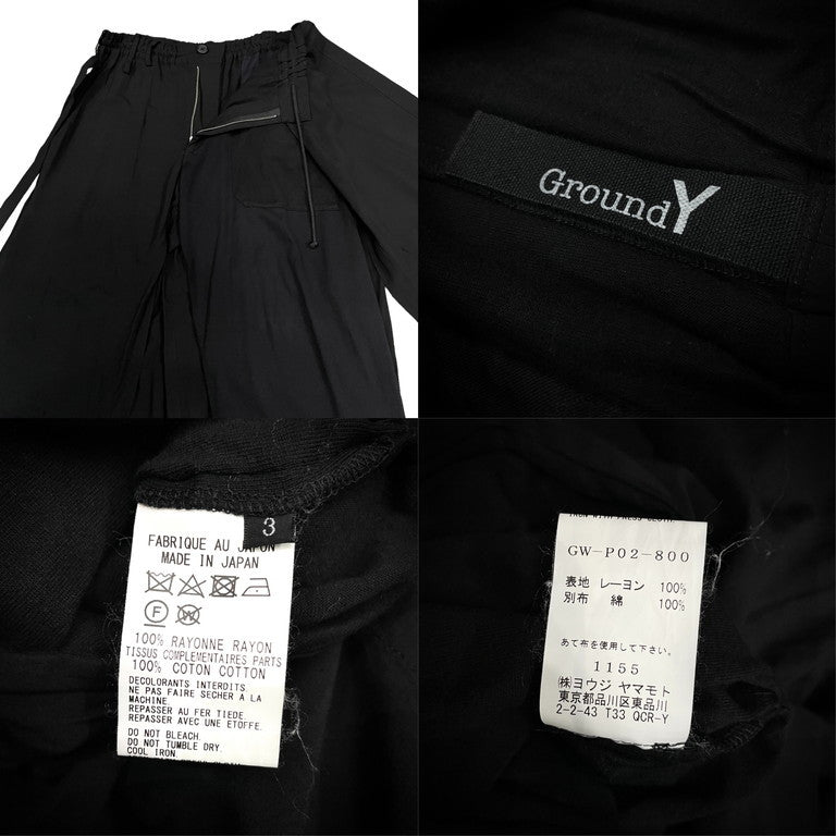 Ground Y 18SS Wrap Pants Type 2 レーヨンコットン切替レイヤードベルテッドラップパンツ 定価47,520円