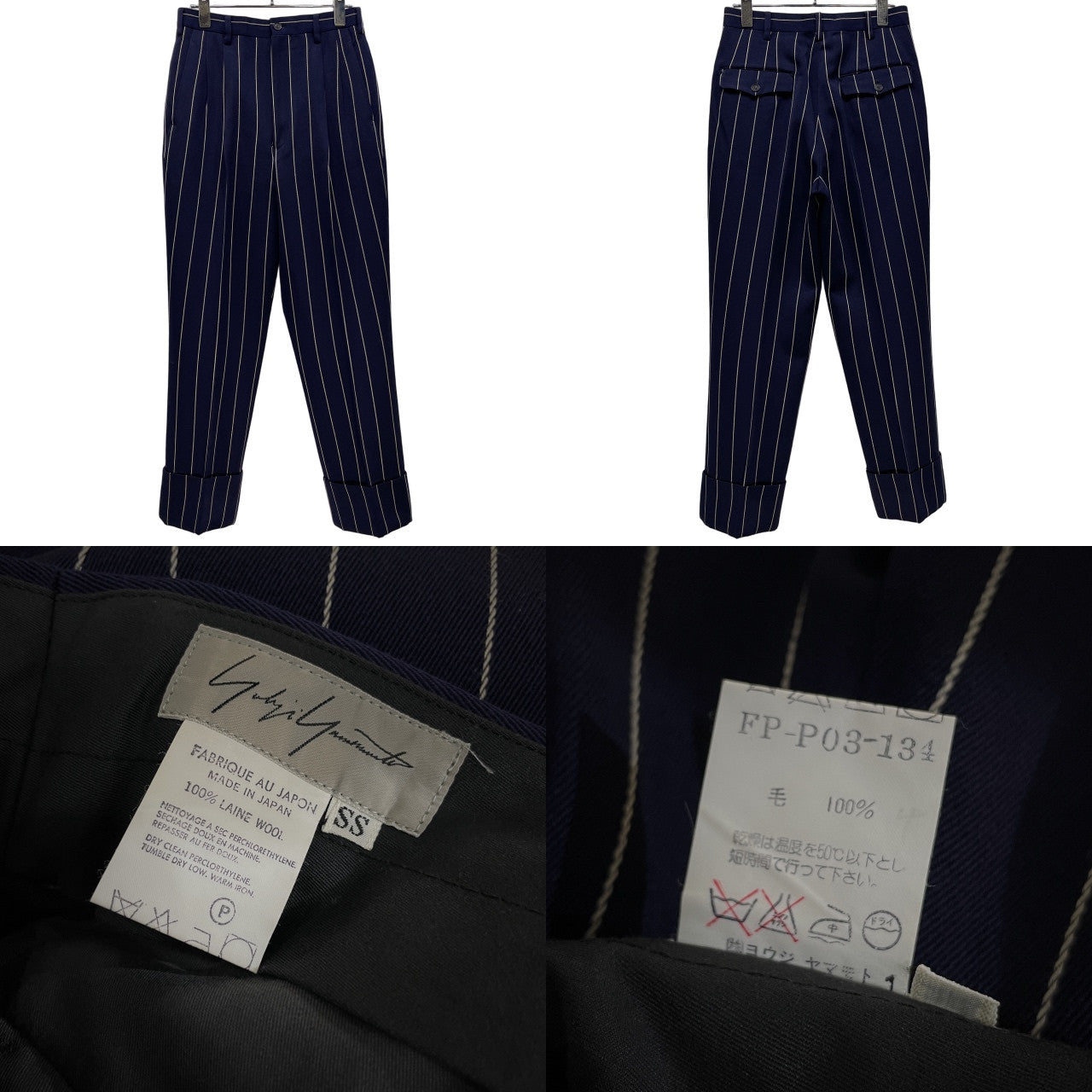 Yohji Yamamoto Femme 93AW コートカフスストライプセットアップスーツ Archive 90s 脱色期 テーラードジャケット パンツ ブルゾン アウター ボトムス ヨウジヤマモトファム レディース