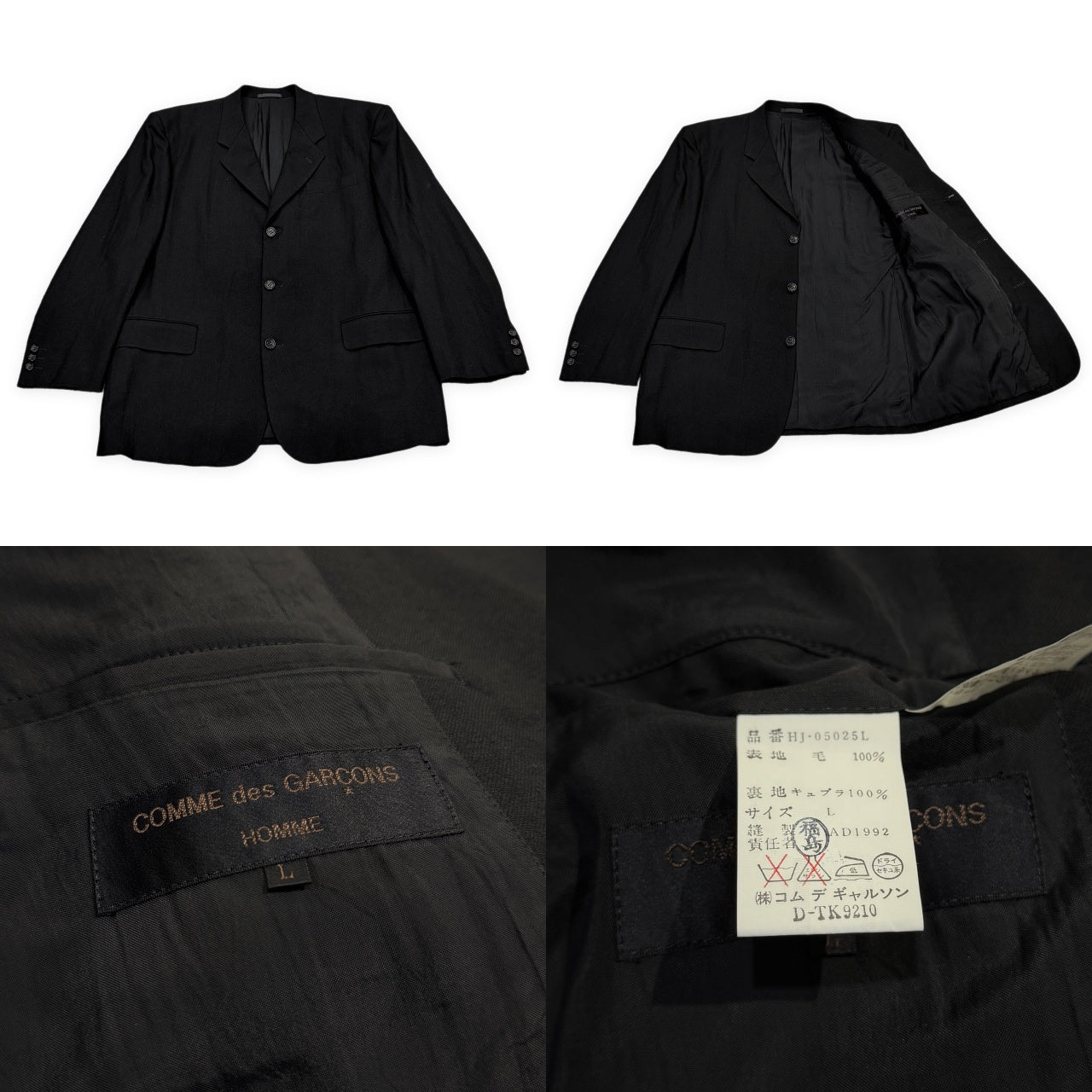 COMME des GARCONS HOMME 92AW ウールノッチドラペル3Bテーラードジャケット ブレザー ブルゾン コート アウター Archive 田中オム コムデギャルソンオム メンズ