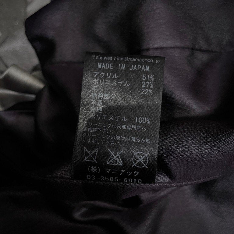 if six was nine ダブルフェイスフラワージャカードアシンメトリーベスト カットオフ ノースリーブ ジャケット アウター 花柄 イフシックスワズナイン メンズ