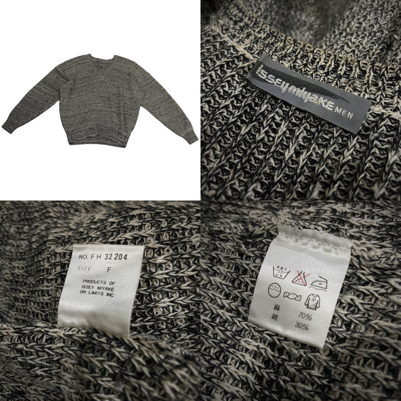 ISSEY MIYAKE MEN リネンコットンVネックサマーニットセーター Archive 80s 筆タグ 本人期 トップス イッセイミヤケメン メンズ