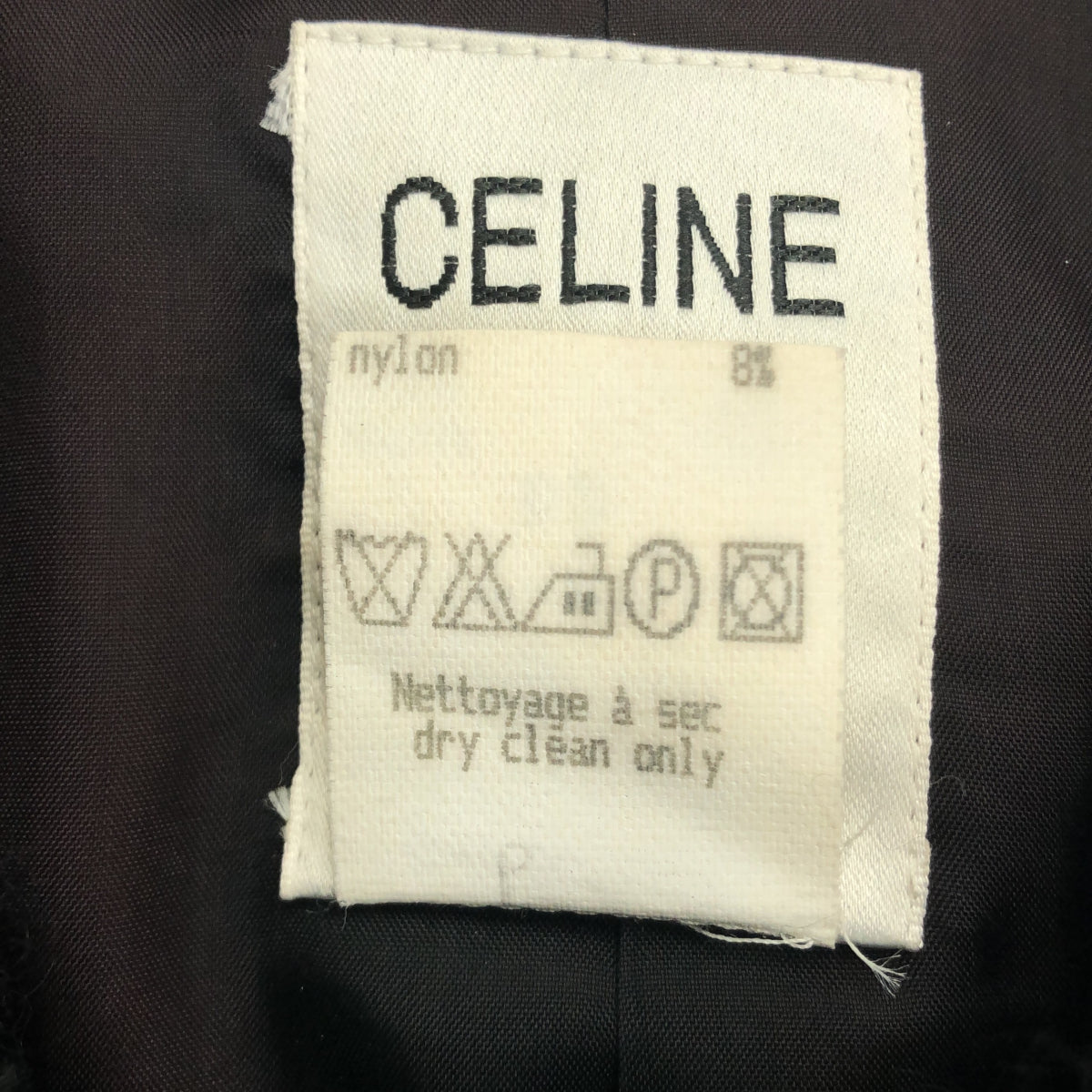 CELINE CELINE レザーカラーモヘアジャケット＆スカート