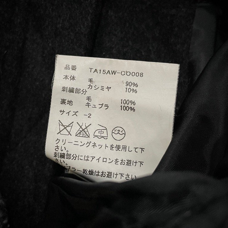 TAAKK 15AW Over Knit Embroidery Blouson ウールモッサニット刺繍ボンバージャケット ブルゾン 定価72,360円 アウター ターク メンズ レディース ユニセックス