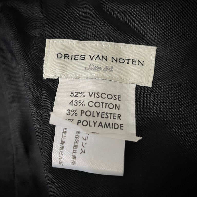 DRIES VAN NOTEN 18AW ピーコックジャカードスリットロングタイトスカート Archive 孔雀柄 総柄