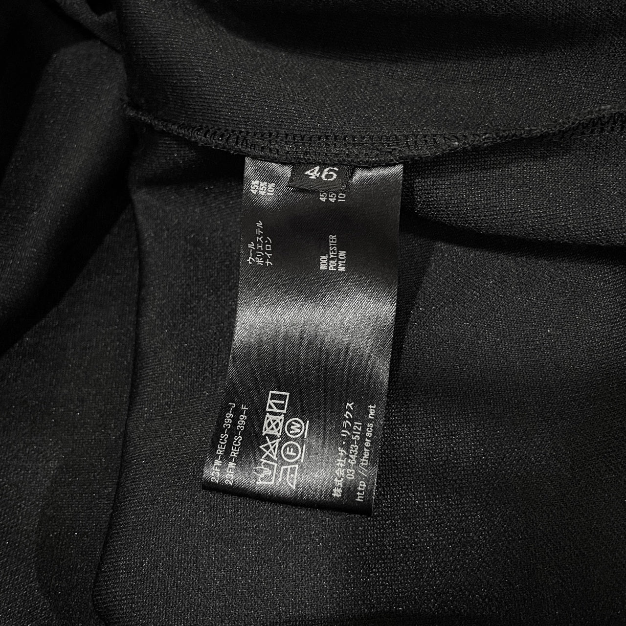THE RERACS 23AW HALF ZIP STAND COLLAR PO ハーフジップスタンドカラープルオーバートップス ジャケット 23FW-RECS-399 定価31,900円 ザ リラクス メンズ
