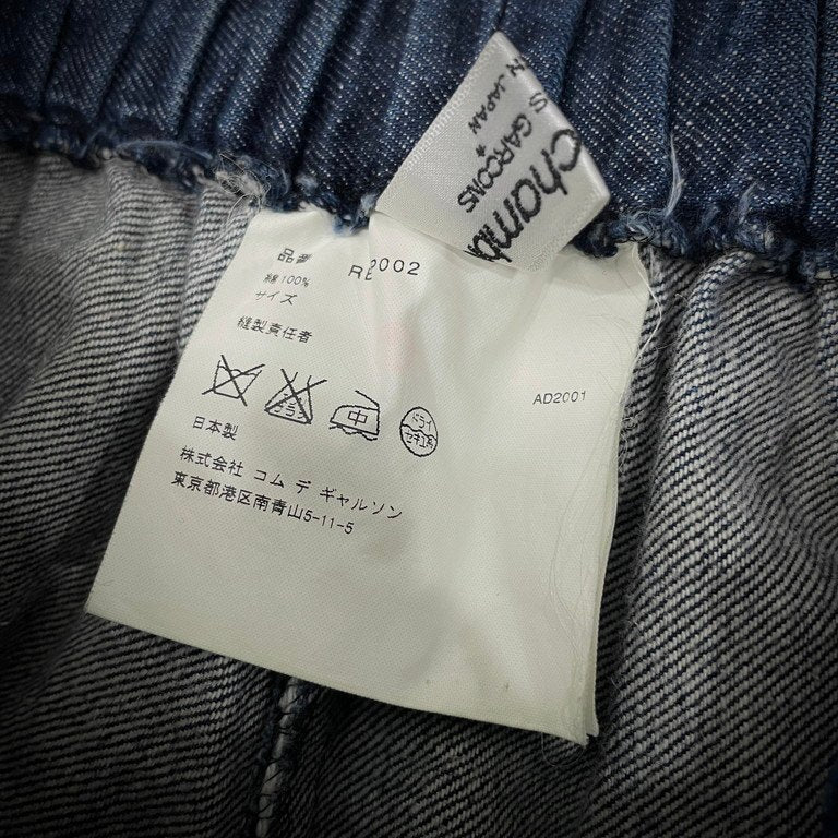 robe de chambre COMME des GARCONS 01SS フラワー刺繍デニムイージーワイドパンツ 花 コムコム ウエストゴム ドローストリング ボトムス レディース