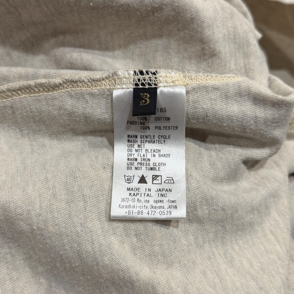 KAPITAL K.P.A.M. Army Field Ration Uniform コットン天竺ARMY Tシャツ カットソー トップス 半袖 K1604SC185 キャピタル メンズ レディース ユニセックス