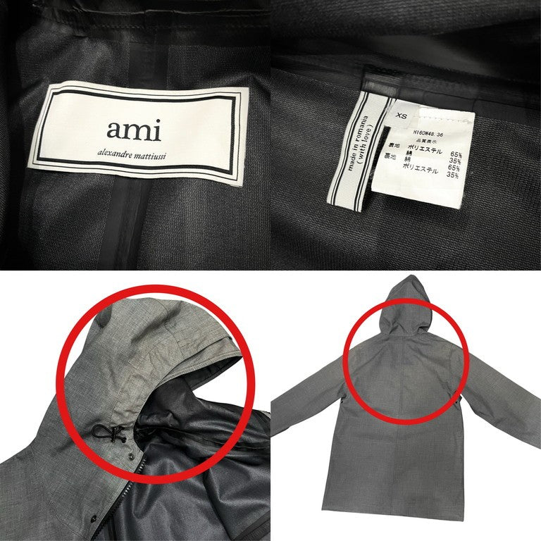 AMI Alexandre Mattiussi ポリエステルコットンマルチポケットマウンテンパーカー アミアレクサンドルマテュッシ アミパリス メンズ レディース