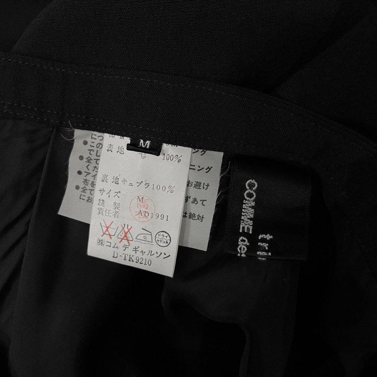 tricot COMME des GARCONS 88SS ウールギャバジンラップデザインアシンメトリーロングスカート Archive 80s ボトムス トリコ コムデギャルソン レディース