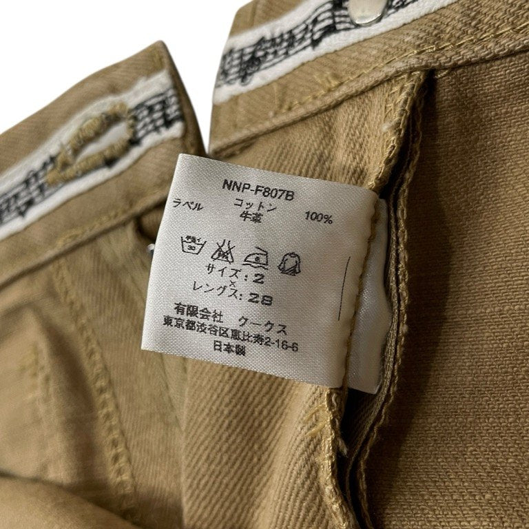 n (n) by NUMBER NINE 08AW ストレートブッシュデニムパンツ ボトムス エヌエヌ ナンバーナイン メンズ