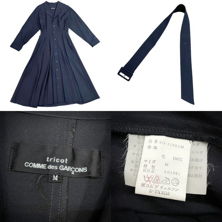 tricot COMME des GARCONS 1990s Worsted long coat