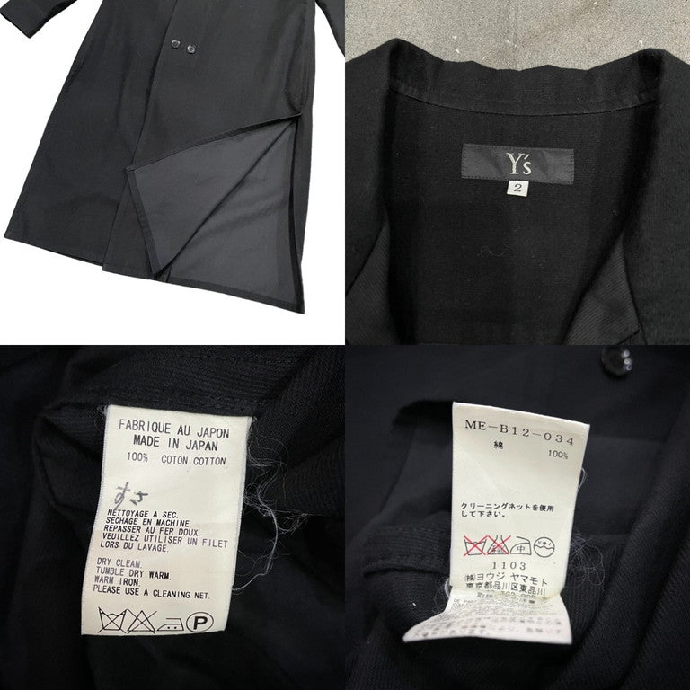 Y's for men 2000s Double-breasted coat