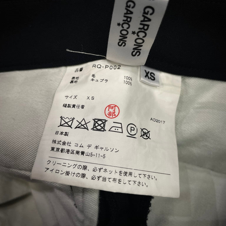 COMME des GARCONS COMME des GARCONS 16SS ウールギャバジン3タックテーパードパンツ