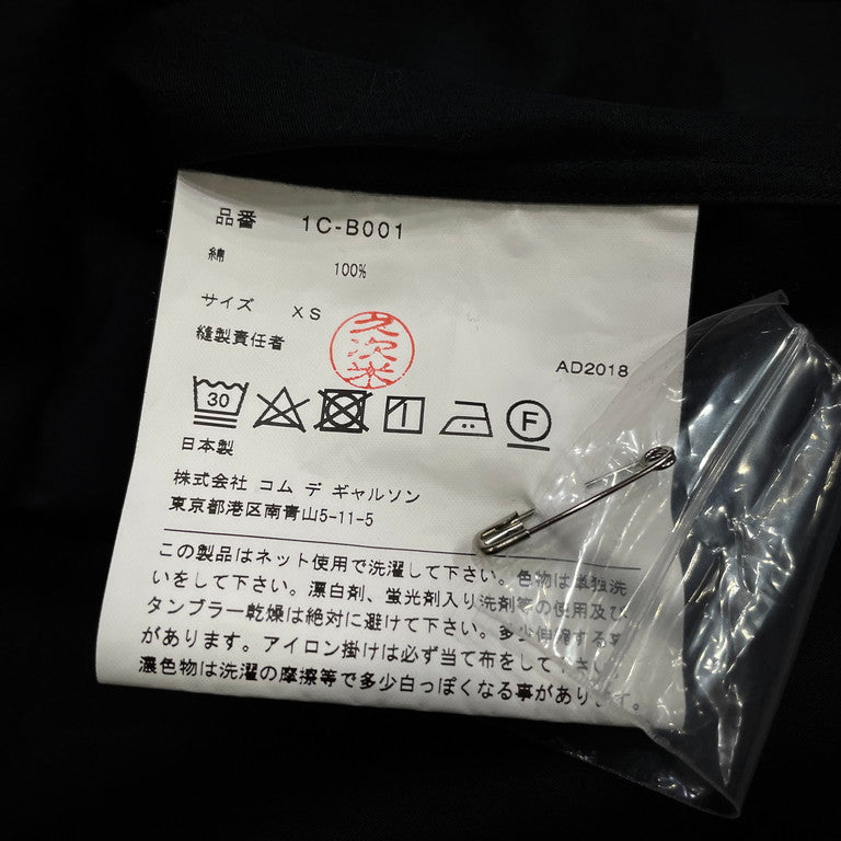 BLACK COMME des GARCONS 19SS Zipped shirt