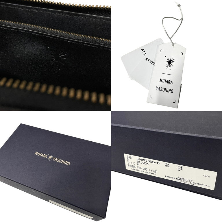 MIHARA YASUHIRO Broiled leather wallet