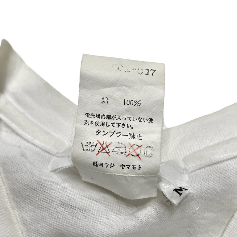 Yohji Yamomoto pour homme 90s Logo cut saw