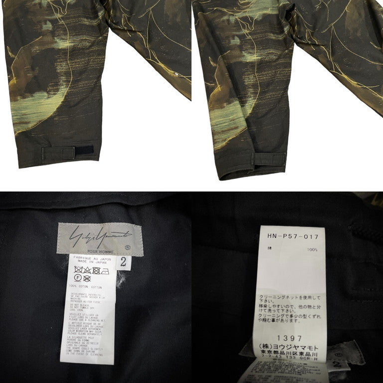 Yohji Yamamoto Pour Homme 20SS Dessin printed pants