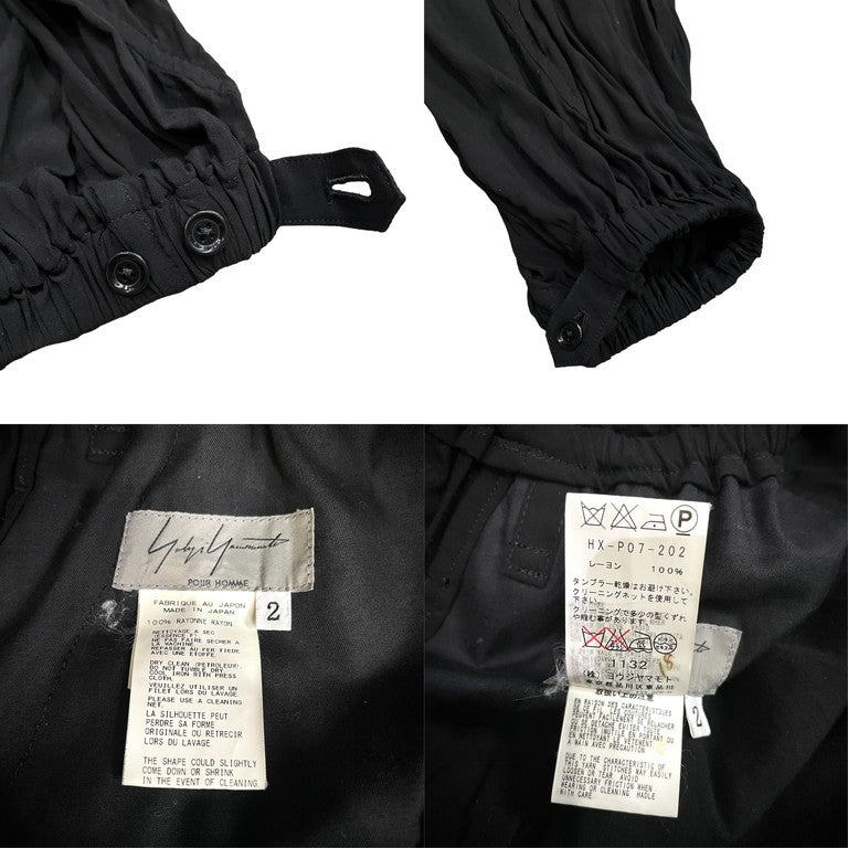 Yohji Yamamoto Pour Homme 13SS Rayon balloon pants