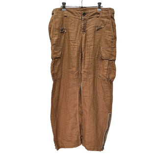 kyoji maruyama Brown hybrid cargo pants