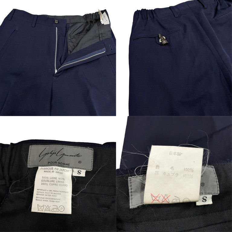 Yohji Yamamoto Pour Homme 87AW Toggle jacket & trousers setup suit