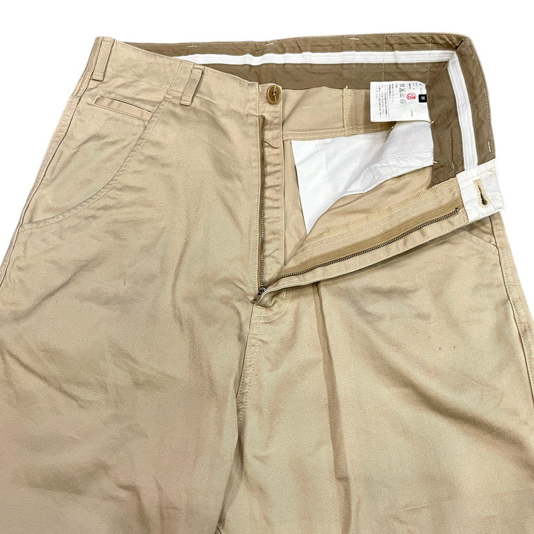 GANRYU AD2009 High waist cotton pants