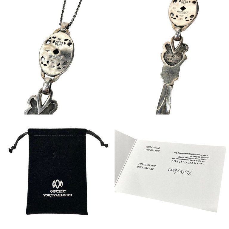 NEXT51｜D.F.L｜GOTHIC Yohji Yamamoto OVAL SKULL DAGGER PENDANT オーバルスカルダガーネックレス  受注生産限定