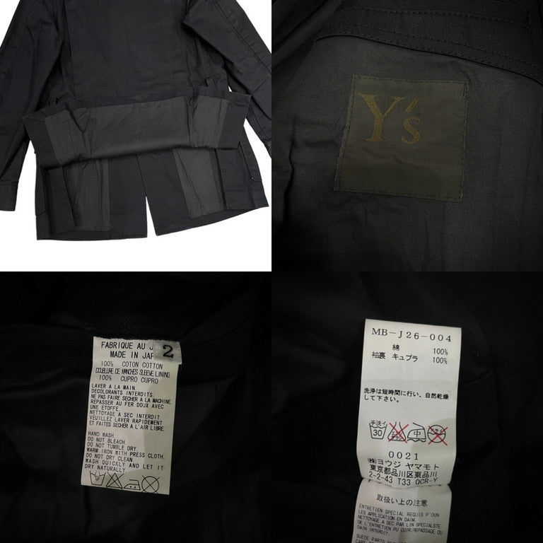 Y's for men Late 2000s Military jacket